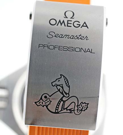 Omega Ploprof buckle